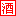 小糊涂仙酒业（集团）有限公司-火爆好酒招商网【9998.TV】